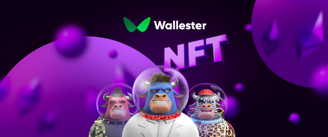 Wallester is very proud to be joining the world of NFTs!