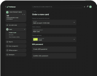 The Wallester platform’s instrument for card issuance
